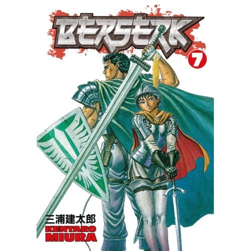 Berserk Volume 7 - Berserk - Kentaro Miura
