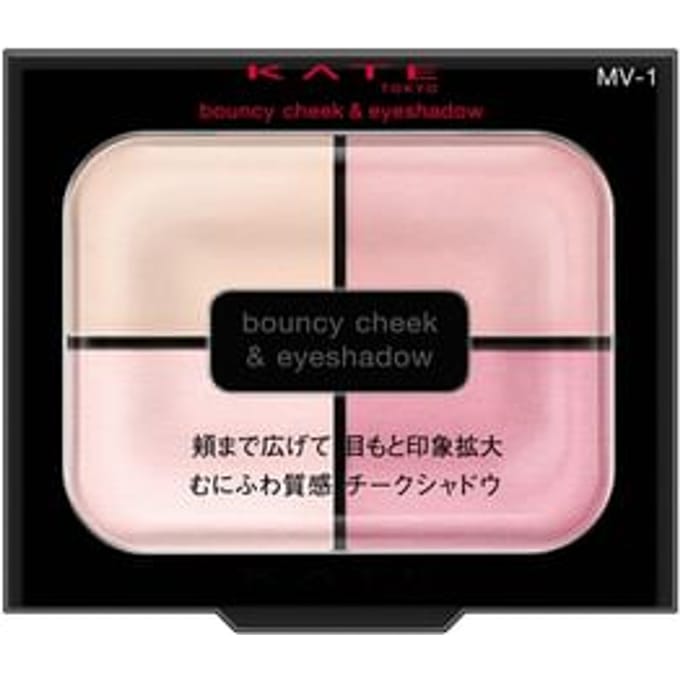 Kanebo - Kate Bouncy Cheek Shadow MV-1 Snow Mauve