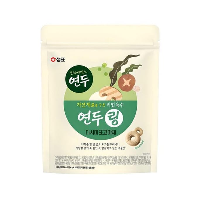 Bouillon Sempio Yondu Ring – Bouillon de Kombu, Shiitake et Légumes (140g / 35 pièces) 140g(35pcs) white