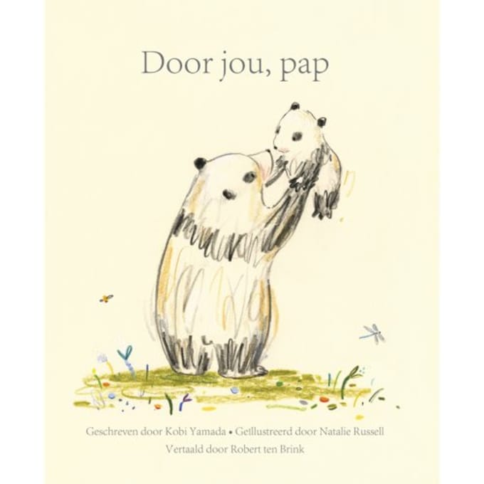 Door Jou, Pap - Kobi Yamada