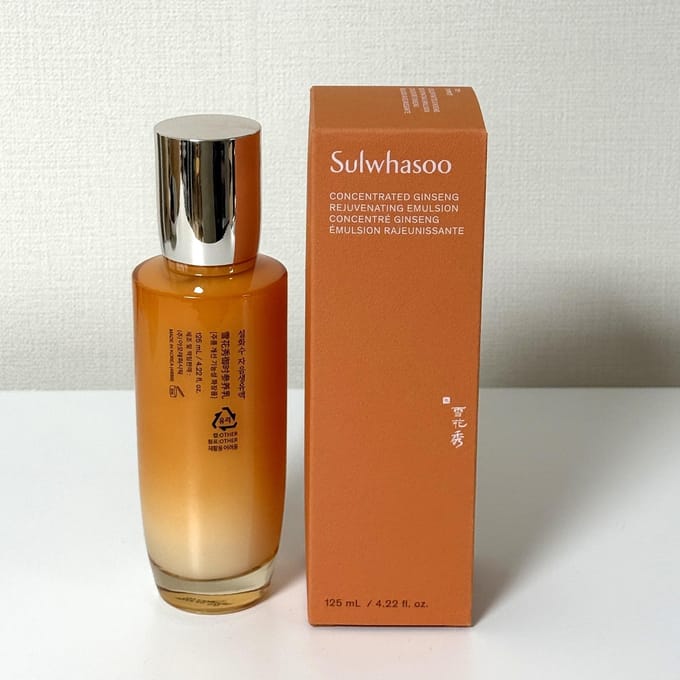 Sulwhasoo - Concentrated Ginseng Rejuvenating Emulsion 2024 Version - 125ml