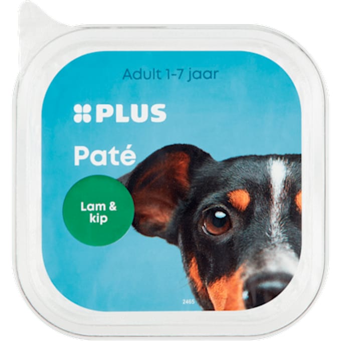 Honden paté Lam & kip