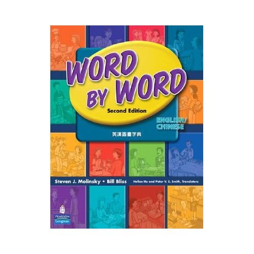 Word By Word Picture Dictionary English/Chinese Edition - Steven J. Molinsky