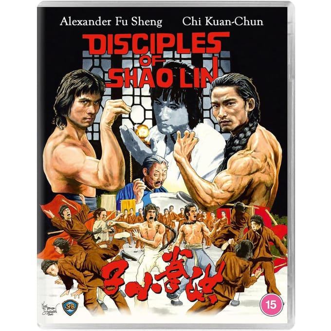 Disciples Of Shaolin