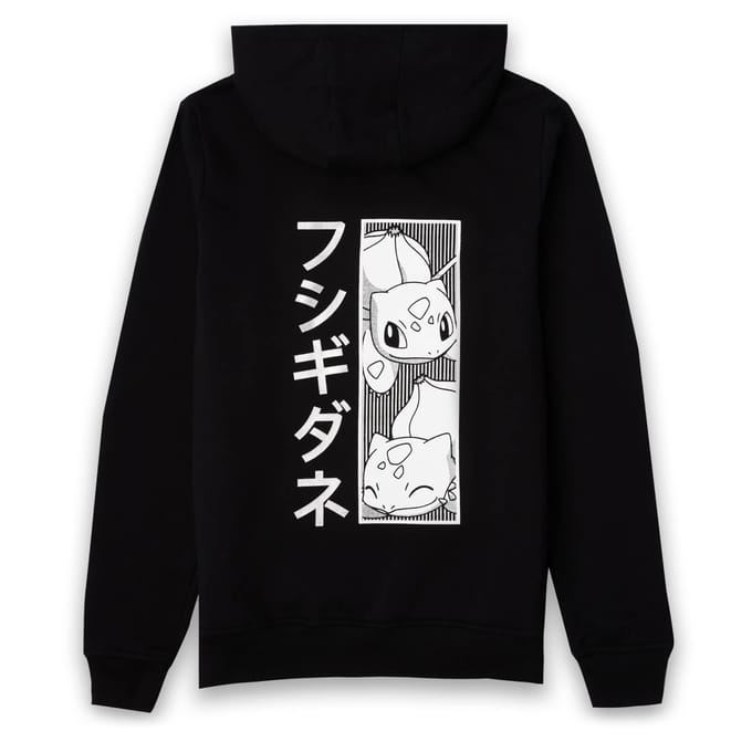 Pokémon Bulbasaur Manga Hoodie - Black - S