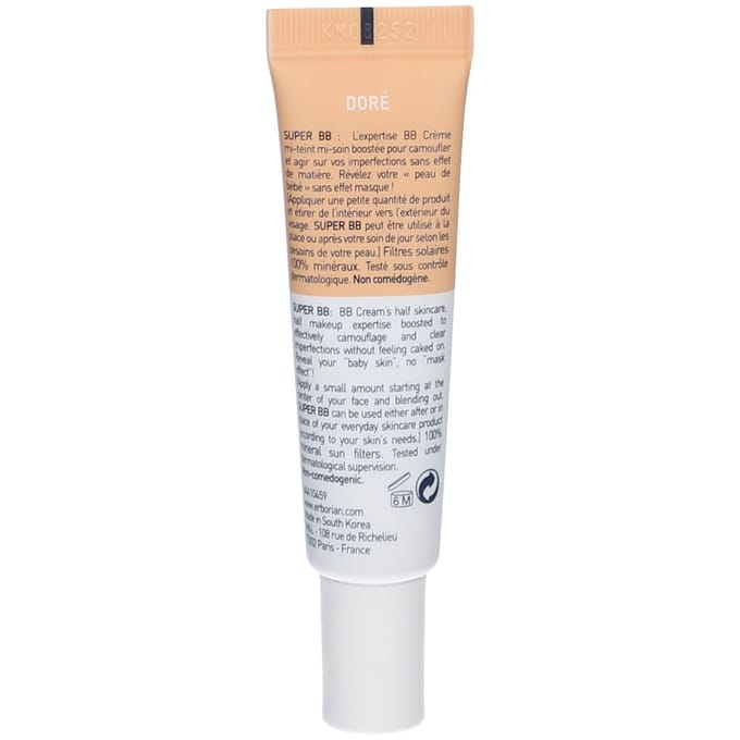 Foundation - ERBORIAN - Super BB Crème - Anti-onzuiverheden - SPF20 - Goud 15 ml goud