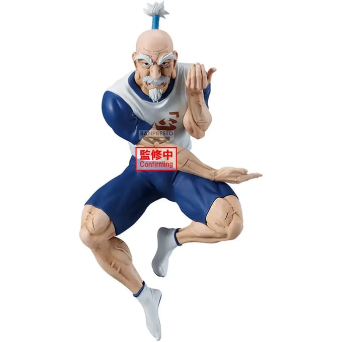 Beeldje Banpresto Hunter x Hunter Netero
