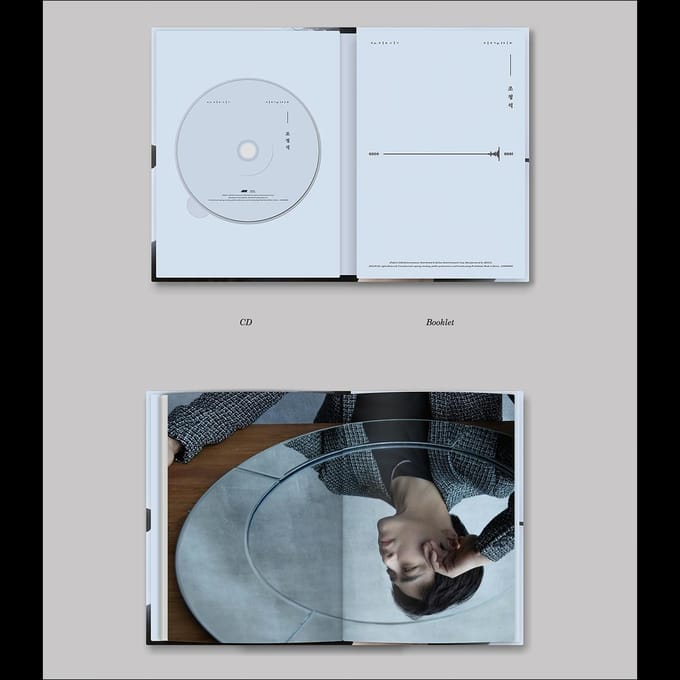 Cho Jung Seok - 1e Album Cho Jung Seok 1EA white