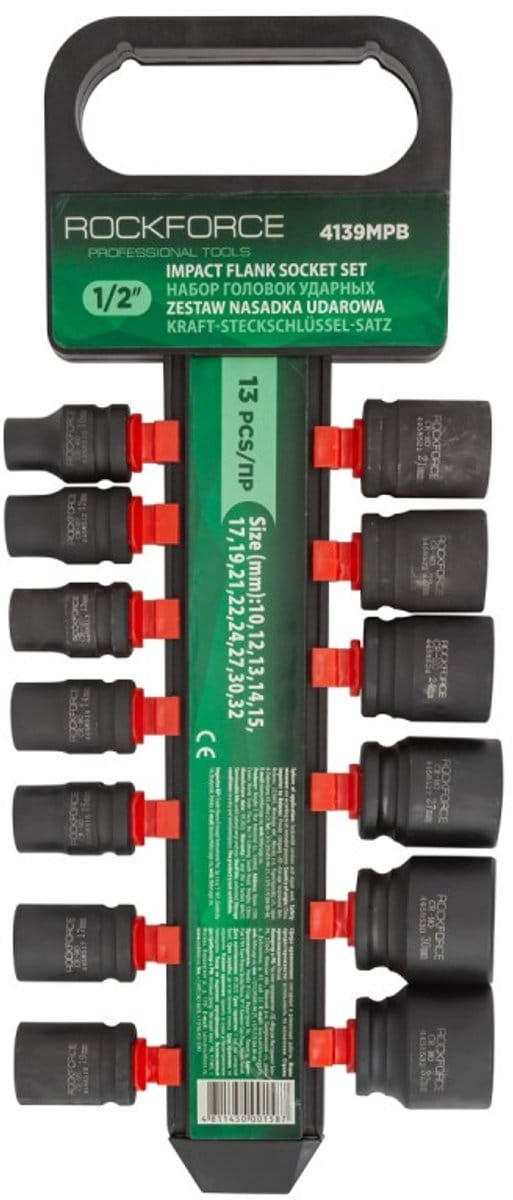 Forsage RF-4139MPB Serie - Slagmoersleutel Set - 10-32mm - 13-delig - 1/2 inch