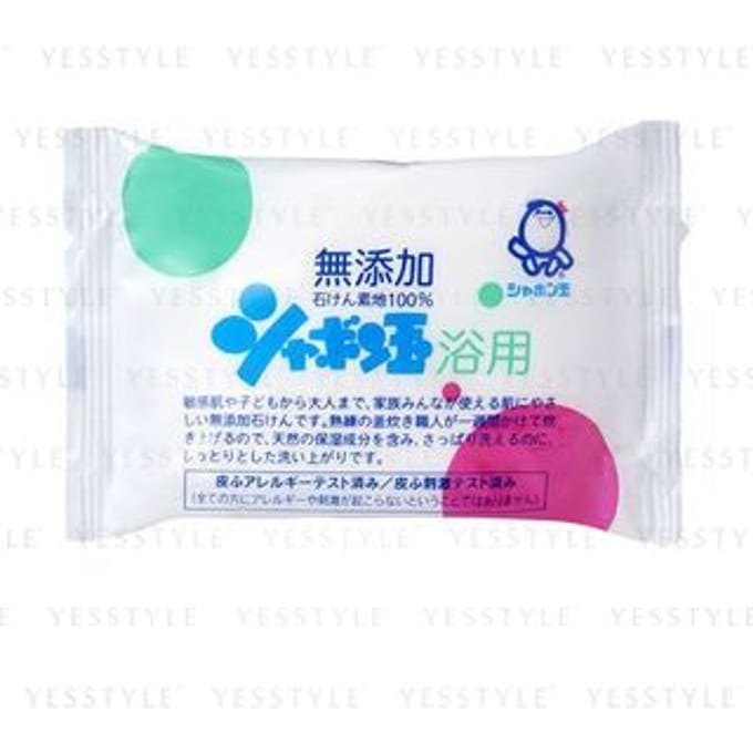 Shabondama Soap - Bubble Bath Soap 100g