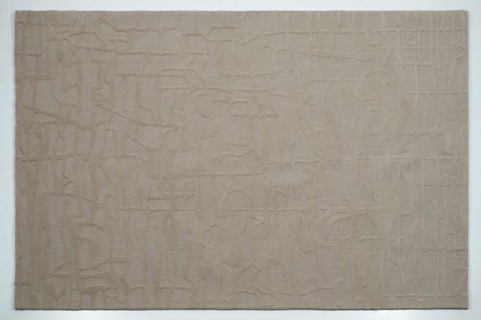 Dutch Lifestyle - Vloerkleed Celso beige 160x230cm