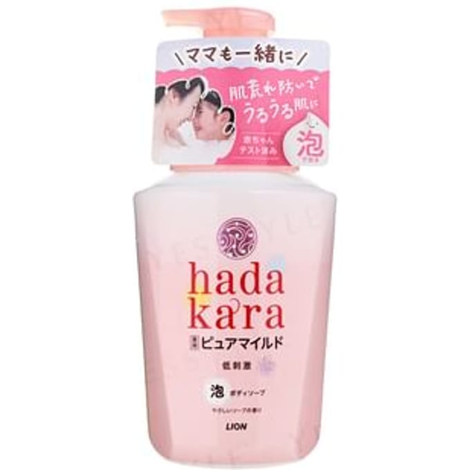 LION - hadakara Moisturizing Foam Body Wash Mild Soap 550ml