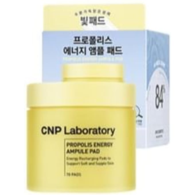 CNP Laboratory - Propolis Energy Ampule Pad 70 pads