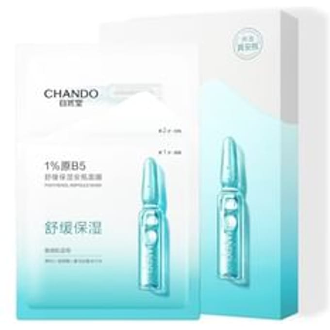 CHANDO - Panthenol Ampoule Mask (5pcs) (1.5ml + 28ml) x 5pcs