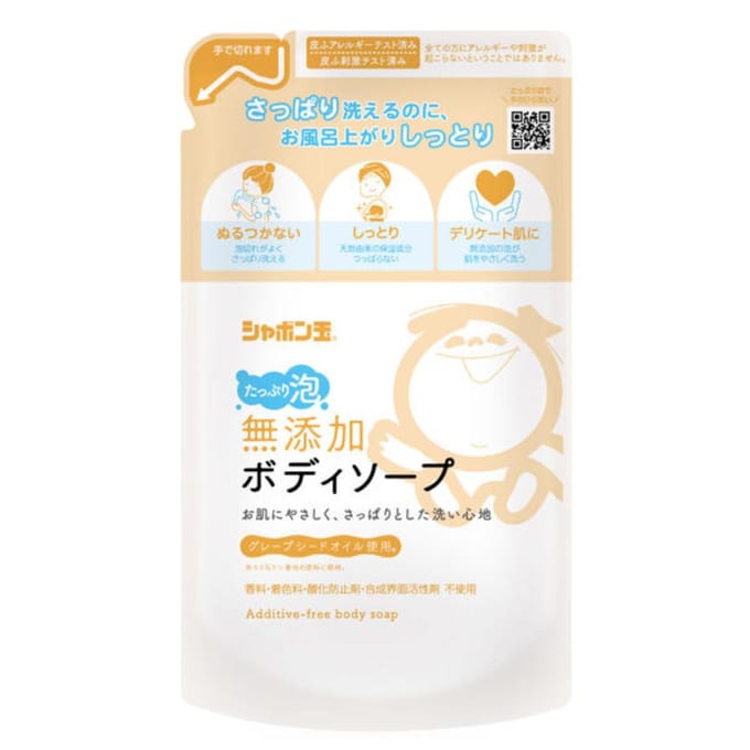 Shabondama Soap - Additive Free Soap Plenty Foam Refill 470ml