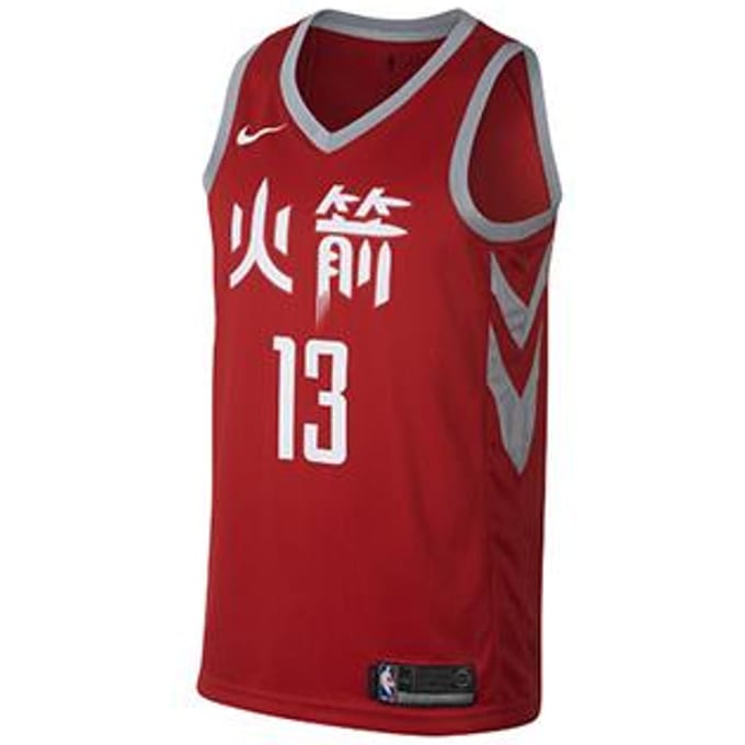 Nike Swingman Basketbalshirt Heren Rood 912104-657 S