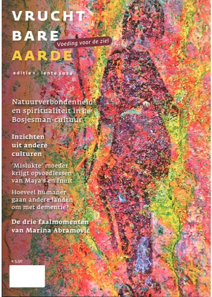 Vruchtbare Aarde - 01 2024