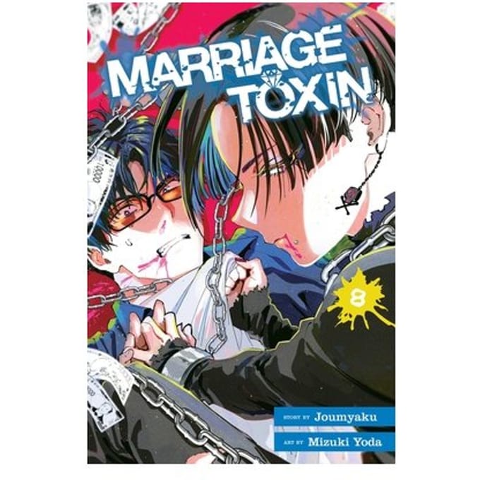 Marriage Toxin, Vol. 8 - Marriage Toxin - Joumyaku