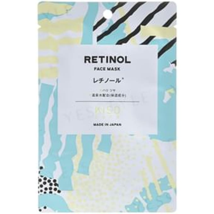 Kisocare - Facial Mask Retinol - 1 pc