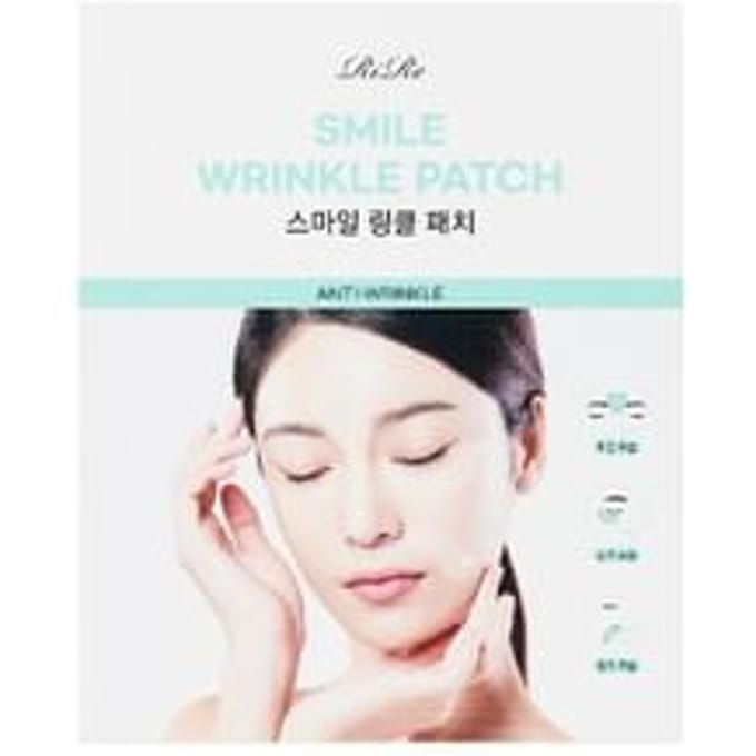 RiRe - Smile Wrinkle Patch 50 patches