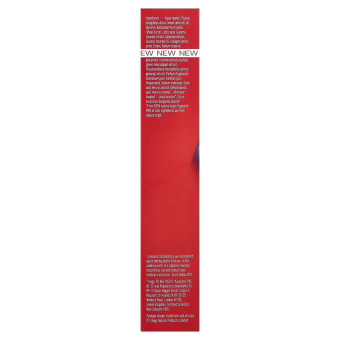 Trilogy, Pro-Collagen + Milk Cream, 50ml (1.69 fl oz) blue