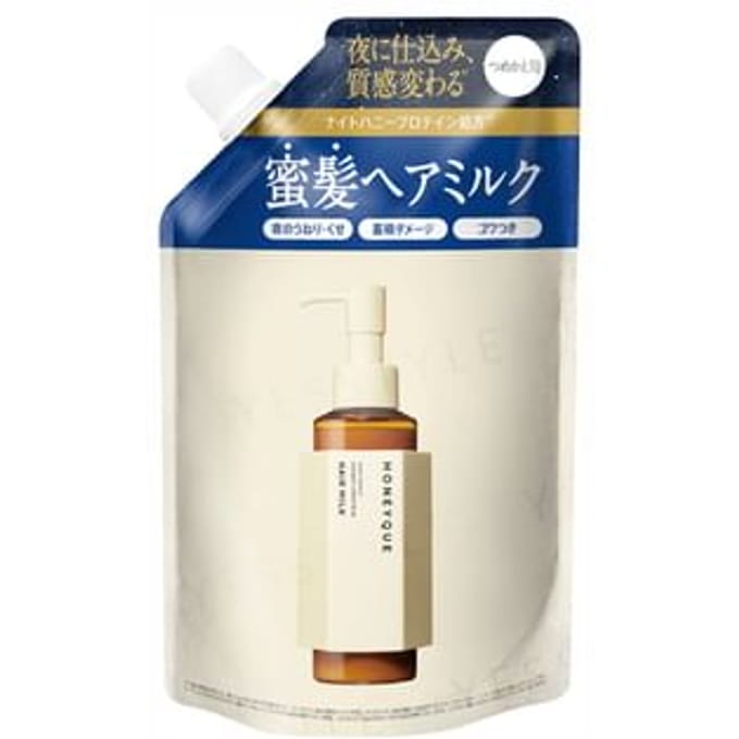 BOTTLE WORKS - Honeyque Night Repair Hair Milk 140ml Refill