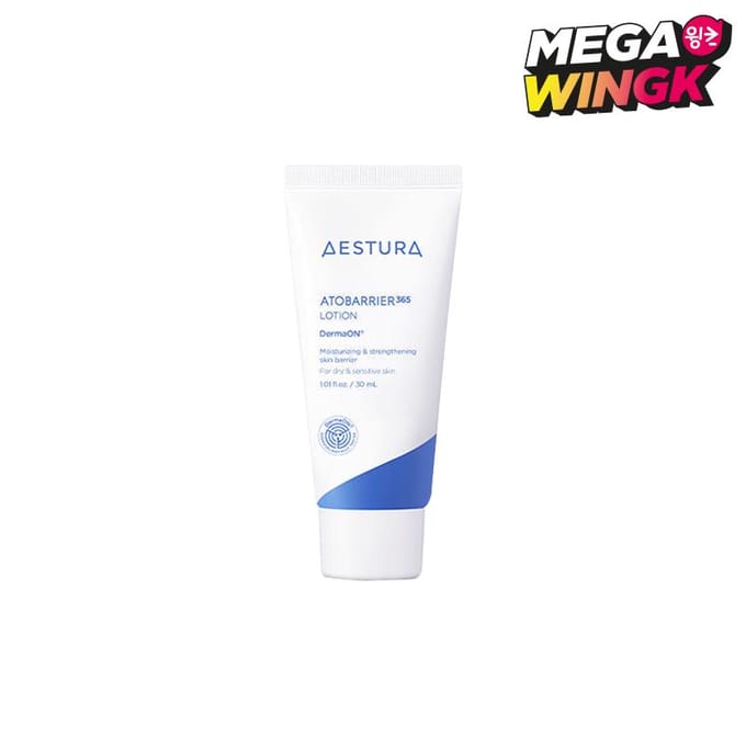 Crème AESTURA Atobarrier 365 Lotion 30ml