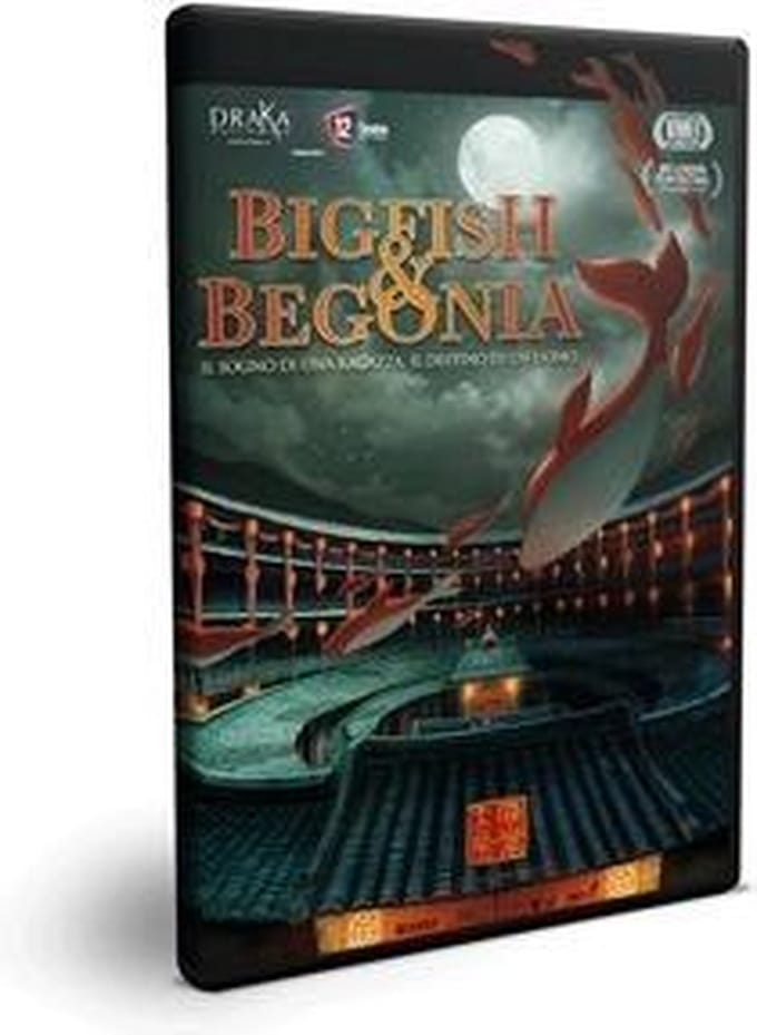 laFeltrinelli Big Fish & Begonia DVD