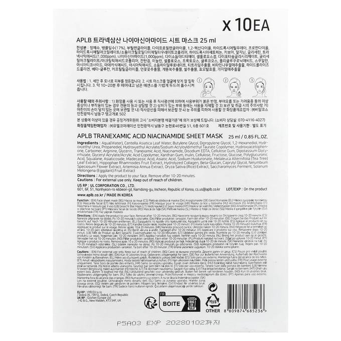 APLB Ensemble Masque en Tissu Acide Tranexamique Niacinamide: 10PCS #25ml 20PCS