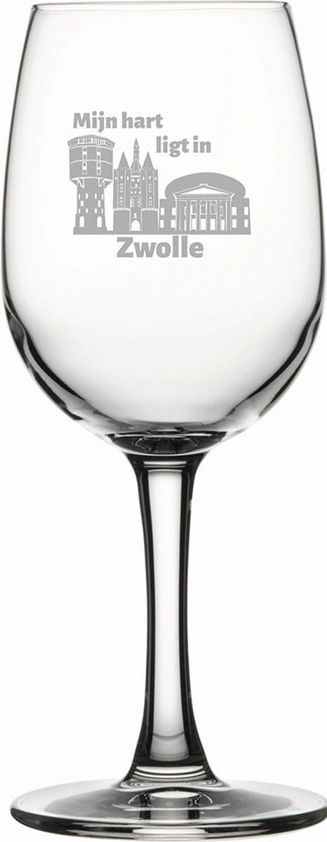 Gegraveerde witte wijnglas 26cl Zwolle