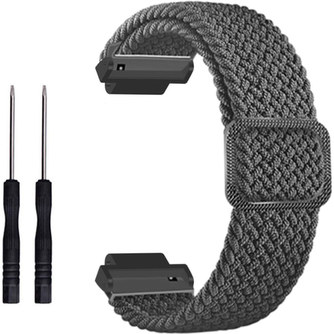 Stretch geweven nylon band