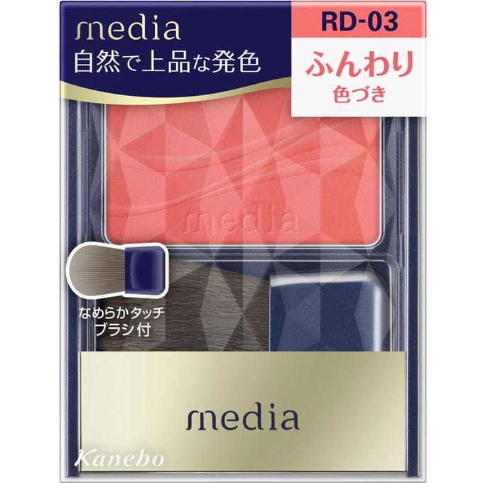 Kanebo - Media Bright Up Cheek S RD-03