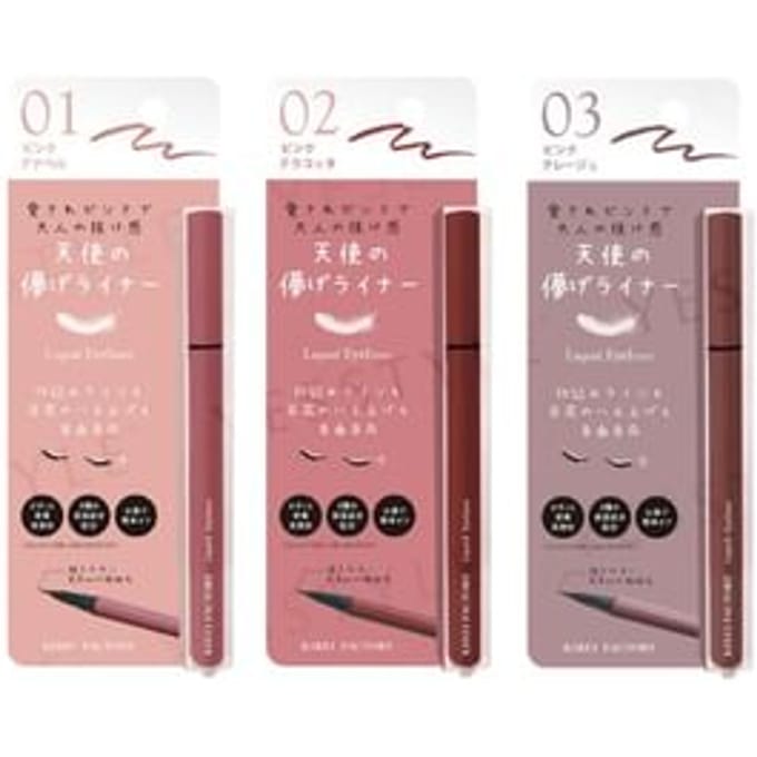 KIREI FACTORY - Liquid Eyeliner 02
