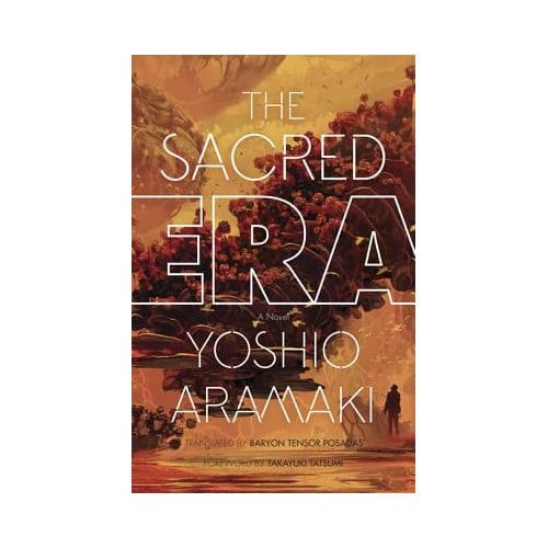 The Sacred Era - Aramaki Yoshio