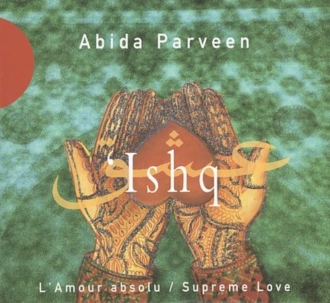 Ishq - Supreme Love (CD)