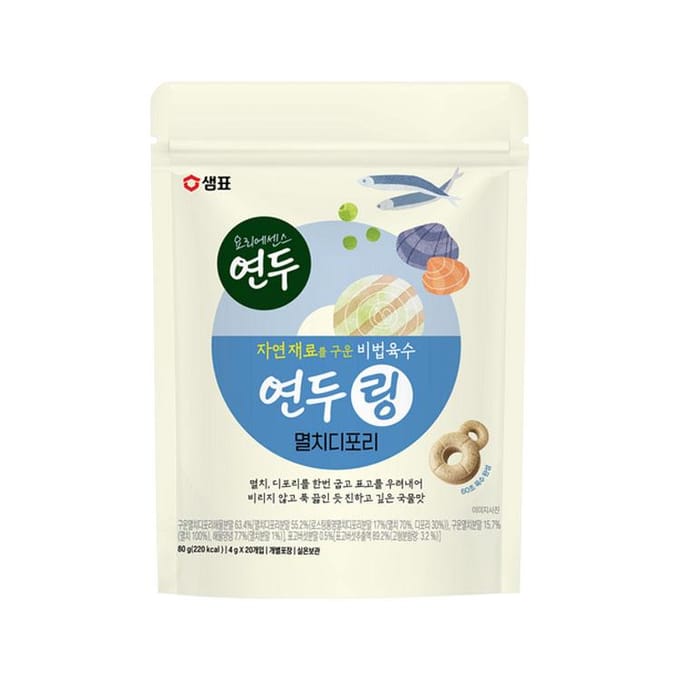 Sempio Yondu Soepringen Ansjovis & Gedroogde Pollak 80g (20 Ringen) | Koreaanse Soepbasis 80g(20pcs) white