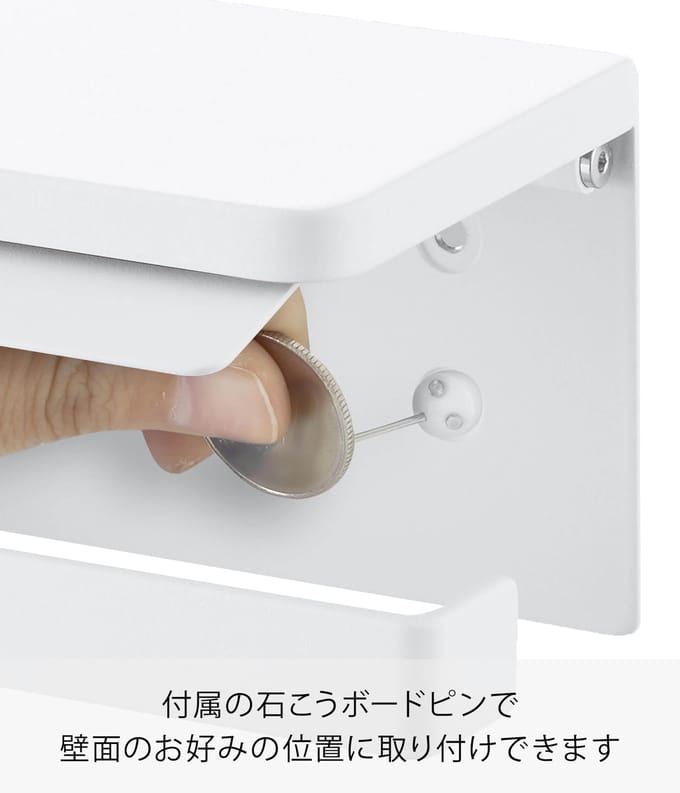 Yamazaki Tower Toiletrolhouder dubbel wandmontage - Wit