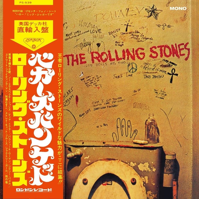 The Rolling Stones - Beggars Banquet (SHM-CD) (Limited Japanese Edition)