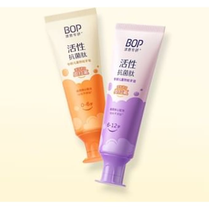 BOP - Active AMPs Anti-Caries Toothpaste (For Kids) - 2 Flavors Grape (For 6-12 Years Old) - 50g