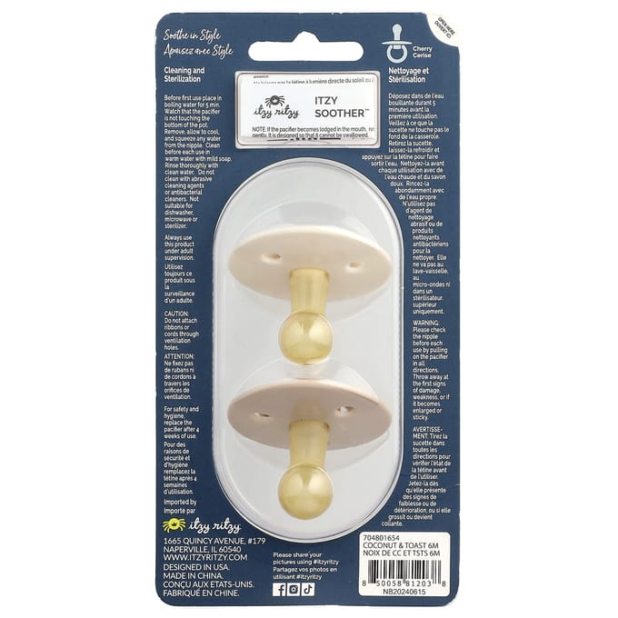 Itzy Soother™, avec Sucette en Caoutchouc Naturel, 6-18 Mois, Noix de Coco & Toast, 2 Pièces beige