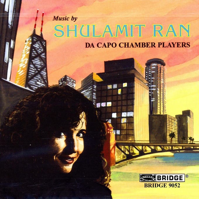 Shulamit, Ran