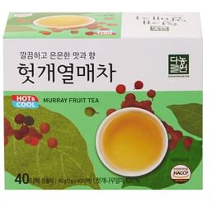 Murray Fruit Tea 1g x 40 packets