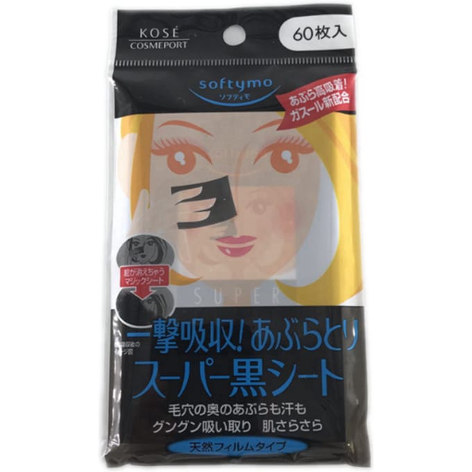 Kose - Softymo Super Clean Tissue - 60stukken