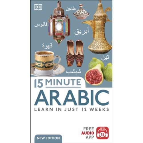15 Minute Arabic - Dk 15-Minute Language Learning - DK