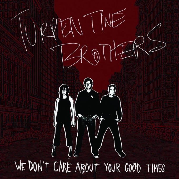 We Don'T Care About Your