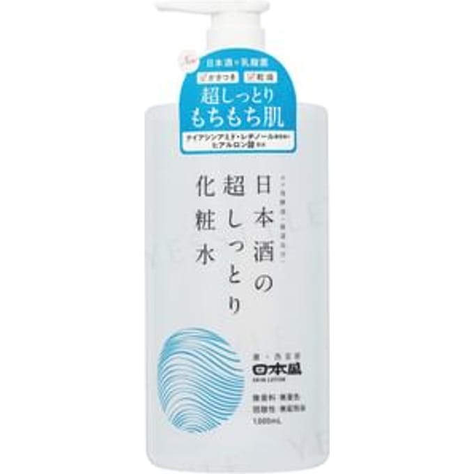 NIHONSAKARI - Ultra Moisturizing Sake Lotion 1000ml