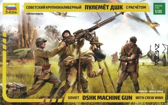Zvezda Modelbouwpakket Militaire voertuigen - 3609 Soviet DShK Machine Gun with Crew WWII Plastic - 1:35 - Modelbouw
