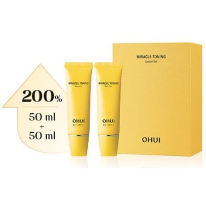 L'histoire de Whoo - Masque de massage contour Jinyulhyang 100 ml yellow