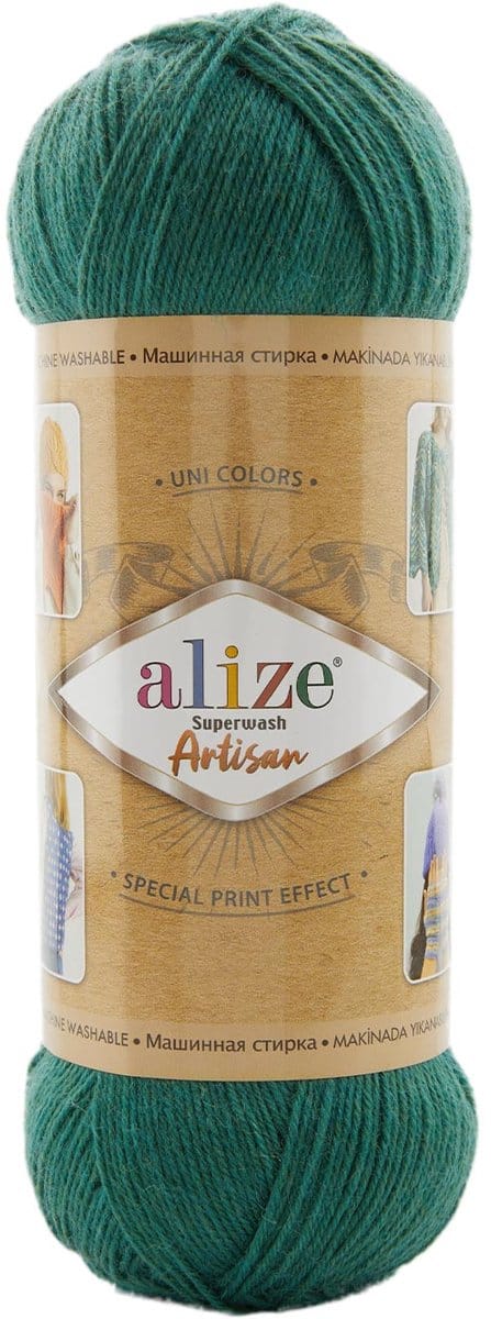 Alize Superwash Artisan 532