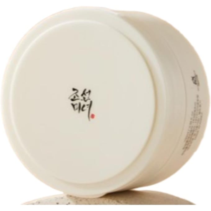 Beauté du baume nettoyant Joseon Radiance (100 ml) beige